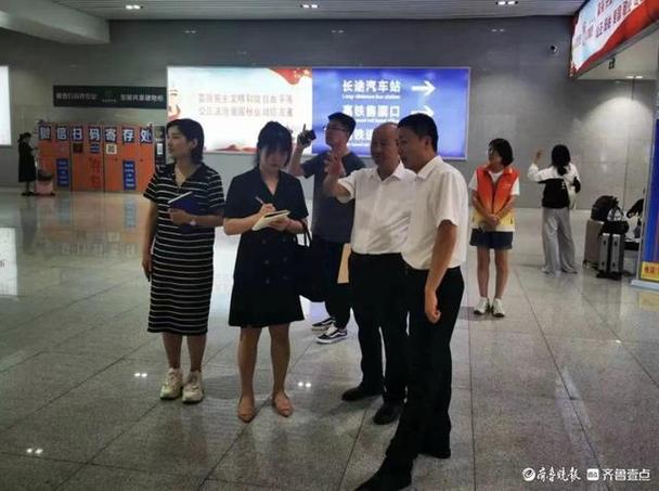 高铁泰安站旅游咨询中心自端午节前试运营以来,持续加强力量配备,努力