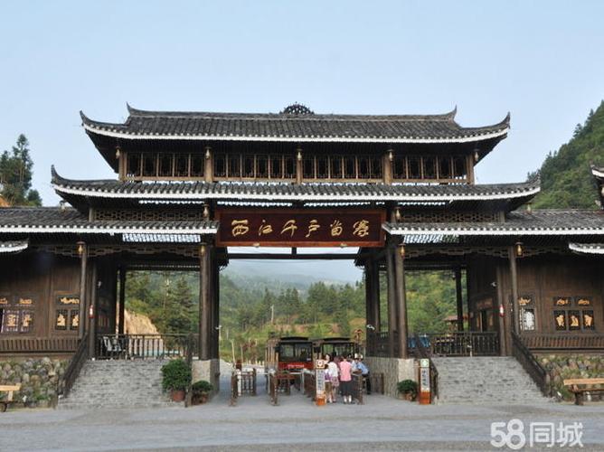 代办签证旅游咨询私人定制行程